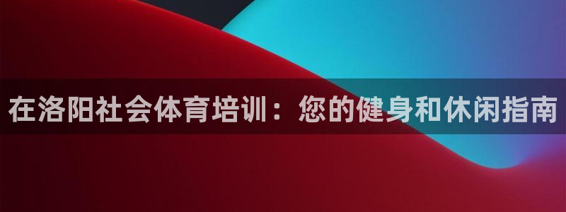 焦点娱乐官网首页下载安装