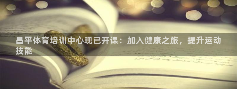 焦点娱乐官网首页下载安装